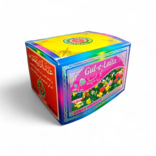 Gul-e-Laila Attar - Image 3