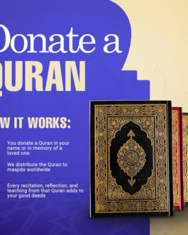 Donate Quran