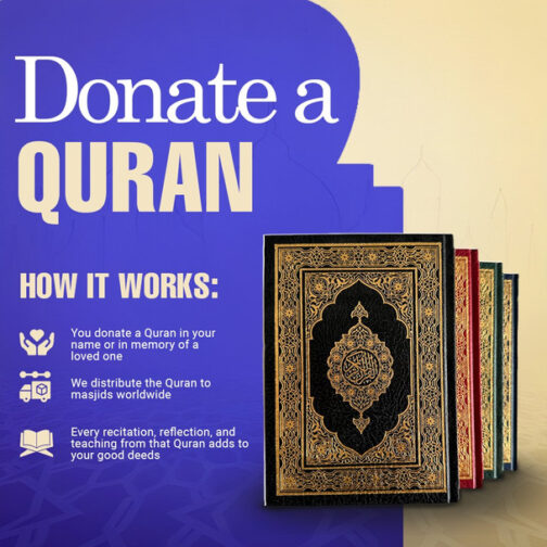 Donate Quran