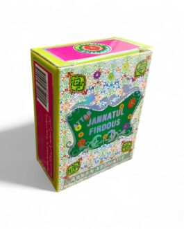 Jannatul Firdaus Attar