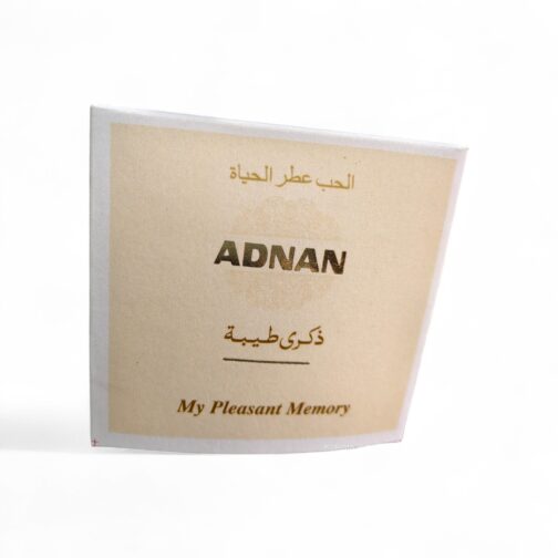My Pleasant Memory Attar