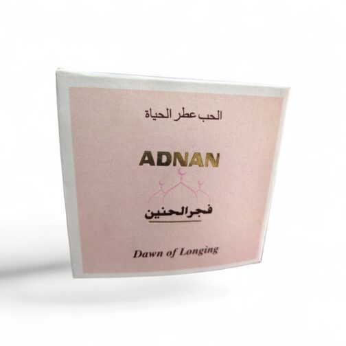 Dawn of longing Attar