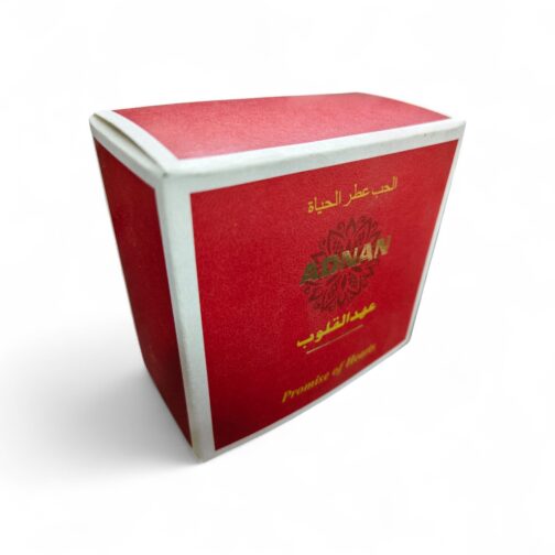Promise of Hearts Attar - Image 3