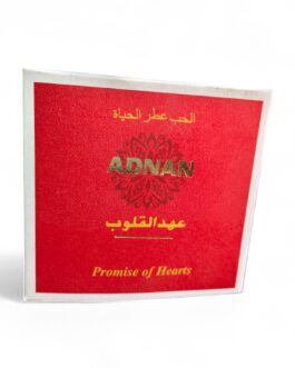 Promise of Hearts Attar