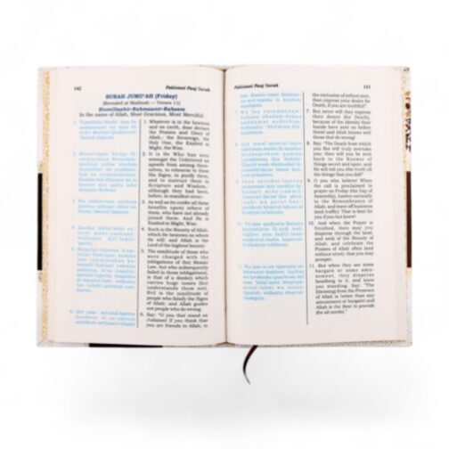 Pakistani Panjsurah Majmua Wazaif in English - Image 4