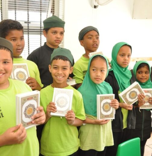 Donate a Quran – Sadaqah Jariyah for Poor, Elderly & Students (Madrasah Quran Drive) - Image 5