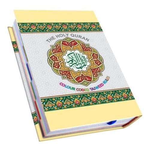 Arabic Quran Hafizi Color Coded with Tajweed Rules - Image 2