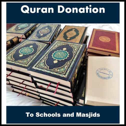 Donate a Quran – Sadaqah Jariyah for Poor, Elderly & Students (Madrasah Quran Drive) - Image 2
